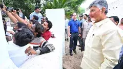 CM Chandrababu| సీఎం చంద్రబాబు రాకతో మురిసిన నేమకల్లు