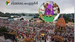 TIRUMALA | ఏడుకొండలు దిగిన లక్ష్మీకాసులహారం