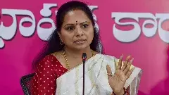 Kavitha | ‘కేసీఆర్ పాలనలో నిధులు వరదలయ్యాయి’..  రేవంత్‌పై కవిత సెటైర్లు..