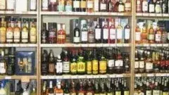 ఐదు లక్షల జరిమానా..లైసెన్స్‌ రద్దు : ఏపీ ప్రభుత్వం కీలక నిర్ణయం