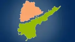 తెలుగు రాష్ట్రాల మధ్య తేలని పంచాయతి.. ముగిసిన సీఎస్‌ల భేటీ