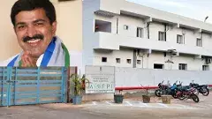 AP POLITICS | కాకినాడ మాజీ ఎమ్మెల్యే ద్వారంపూడి రొయ్యల పరిశ్రమ క్లోజ్