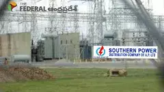 ELECTRICITY BILLS | సులభంగా విద్యుత్ బిల్లుల చెల్లింపు