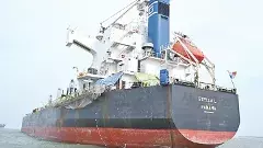 కాకినాడ పోర్టు వ్యవహారంపై విచారణ