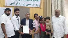 Telangana| భర్తల కోసం భార్యల పోరాటం