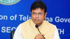 Sridhar Babu | నూతన భవనాల డ్రాయింగ్ స్క్రూటినీకి సరికొత్త యాప్..