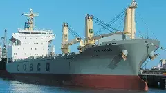 కాకినాడ పోర్ట్ లో ఎన్ని విభాగాలో తెలుసా?