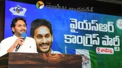 YS JAGAN | ఓడినా నేనే మోనార్క్ అని జగన్ ఎందుకనుకుంటున్నారు?