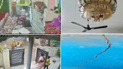 Earth quake|తెలుగు రాష్ట్రాల్లో భూకంపం