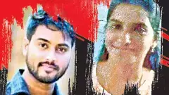 TRAGEDY| అమలాపురం అమ్మాయి.. విశాఖ అబ్బాయి.. గాజువాకలో ఆత్మహత్య!