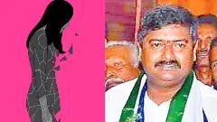 FRAUD| వితంతువుతో ప్రేమ.. వైసీపీ నేత డ్రామా!