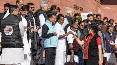 Agitation : | పార్లమెంట్ వెలుపల ప్రతిపక్ష ఎంపీల నిరసన