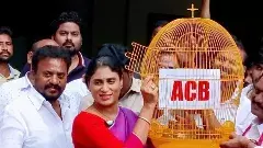 టీడీపీ బోను నుంచి ఏసీబీని విడుదల చేయండి: షర్మిల డిమాండ్