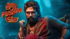 AlluArjun and Sandhya Theatre|పోలీసులపై ధియేటర్ యాజమాన్యం ఎదురుదాడి