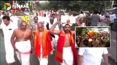 Panchami Theertham || పద్మావతి అమ్మవారికి శ్రీవారి సారె.. !