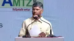 అప్పడు పీ3 తెచ్చా..ఇప్పుడు పీ4 తెస్తున్నా : సీఎం చంద్రబాబు