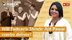 Maharashtra Politics | ‘‘మహాయుతి’’ మైత్రి కొనసాగుతుందా?