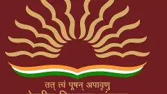 Central Schools | సీమలో కేంద్రీయ చదువులకు ప్రాధాన్యం