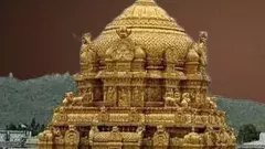 TIRUMALA | అనంత స్వర్ణమయం దాతలకు శ్రీవారి దర్శనంలో ప్రాధాన్యం