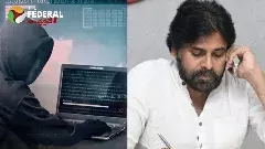 ఉప ముఖ్యమంత్రి పవన్ కల్యాణ్  పేషీకి బెదిరింపు కాల్స్..!