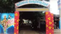 Knife in the Classroom | తరగతిలో కత్తితో కలకలం రేపిన విద్యార్థి