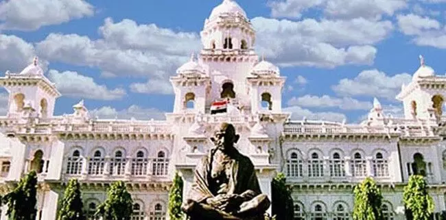 Telangana Legislative Assembly | తెలంగాణ అసెంబ్లీలో కీలక బిల్లులు