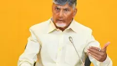 విజన్‌ డాక్యుమెంట్‌పై కలెక్టర్లకు సీఎం ఏమి క్లారిటీ ఇస్తారు
