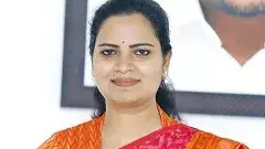 మాజీ మంత్రి విడదల రజిని లంచం తీసుకున్నారు...