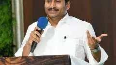 జగన్‌ పవర్‌ ప్లాంట్‌ భూములను వెనక్కి తీసుకున్న ప్రభుత్వం