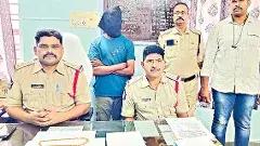 YOUTUBE THEFT | యూ ట్యూబ్ వెతికి మేనత్త ఇంటికి కన్నమేసిన అల్లుడు!