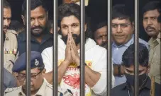 ALLU ARJUN JAILED | ఈ రాత్రికి చంచల్ గూడ జైల్లోనే అల్లు అర్జున్ బస