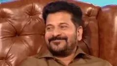 Revanth|ఆడుమగాడ్రా అనిపించుకున్న రేవంత్