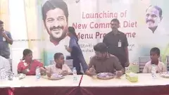 Residential Schools | గురుకులాల బాగుకు రేవంత్ సర్కార్ చర్యలు