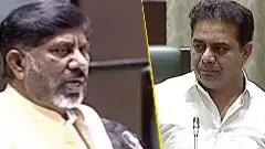 Assembly | ఆర్థికమంత్రి భట్టిపై బీఆర్ఎస్ సభాహక్కుల ఉల్లంఘన నోటీసు