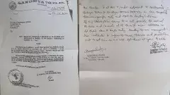 అల్లు అర్జున్ కేసులో కీలక మలుపు.. అంతా తెలిసే..