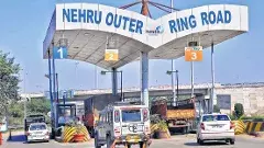 ORR TOLL TENDER | ఔటర్ రింగ్ రోడ్డు టోల్ టెండరుపై విచారణకు సిట్
