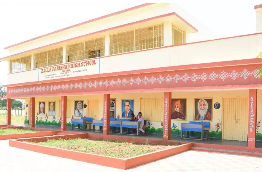 Schools|ఏపీలో పాఠశాలల పునర్ వ్యవస్థీకరణకు నిర్ణయం Schools|ఏపీలో పాఠశాలల పునర్ వ్యవస్థీకరణకు నిర్ణయం