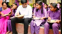 Mid-day meal scheme | ఇంటర్ విద్యార్థులకు మధ్యాహ్న భోజన పథకం