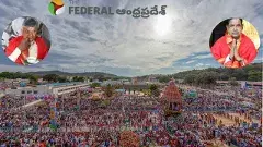 TTD | బాబు కళ్లలో ఆనందమే లక్ష్యంగా తిరుమల విజన్- 2047