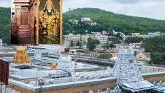 TIRUMALA : వైకుంఠ ఏకాదశి: 24న ఆన్ లైన్ కోటా టికెట్ల విడుదల