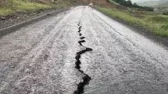 ఏపీలో భూకంపం..ప్రకాశం జిల్లాలో కంపించిన భూమి