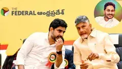 KUPPAM | ఇది బాబు అడ్డా.. జగన్ వేడుకలకు నో ఛాన్స్
