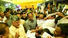 కుప్పం పై ఇచ్చిన జీవో ఎందుకు రద్దు చేశారు..