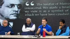 షా వ్యాఖ్యలకు నిరసనగా దేశ వ్యాప్త నిరసనలు: కాంగ్రెస్