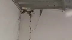 ఆంధ్రలో భూ కంపం పై భయం.. భయం..