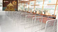 TIRUMALA | జనవరి 9 నుంచి వైకుంఠ ఏకాదశికి టోకెన్లు