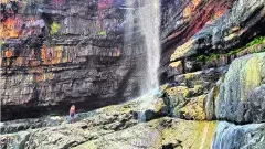 అడవి ఒక రాఘవ అనే పరుసవేది!