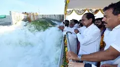 రూ.30వేల కోట్ల కుంభకోణంలో తెలంగాణ ప్రాజెక్ట్