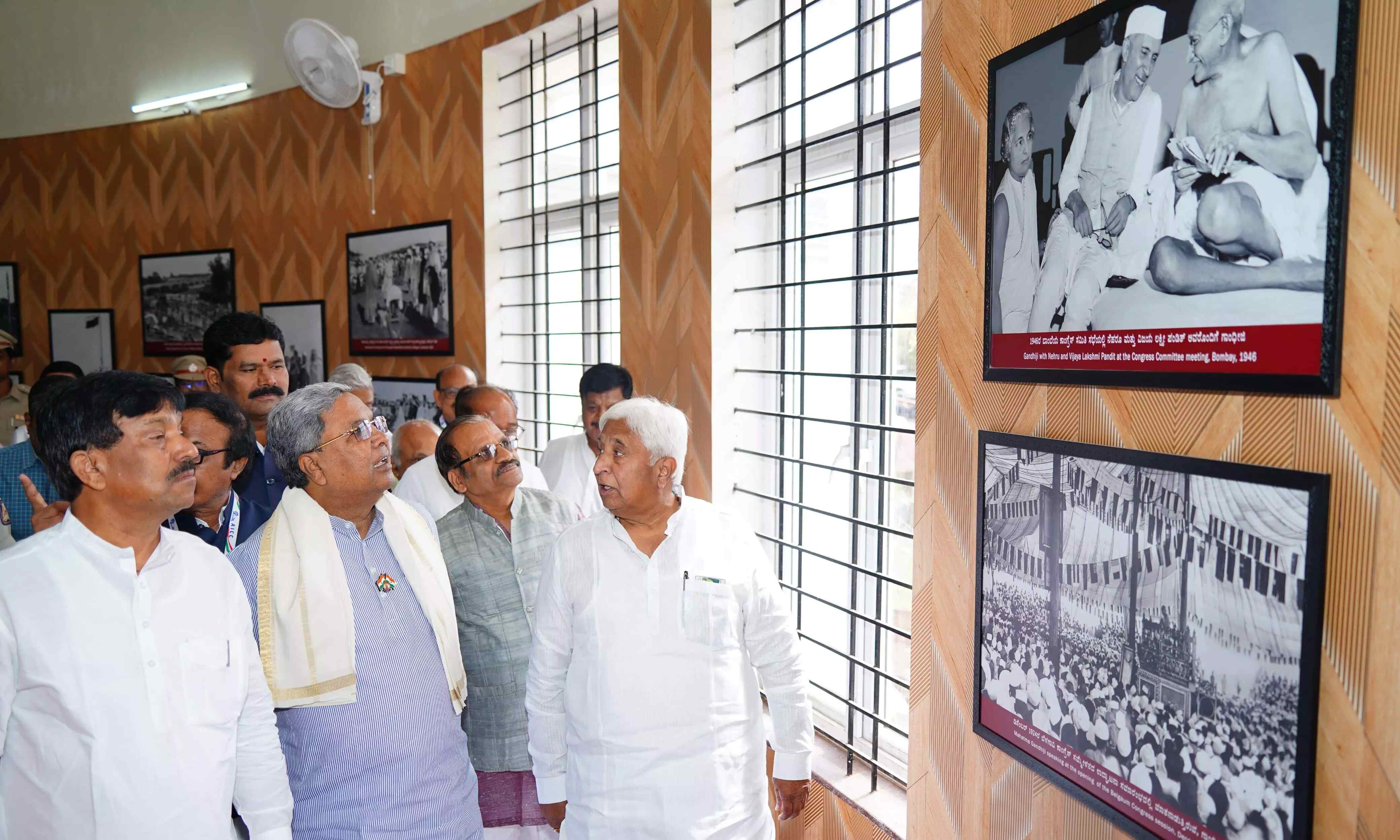 Congress Belagavi session | 1924లో ఏం జరిగింది?