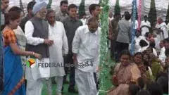 Ex PM MANMOHAN SINGH - ANANTAPURAM | పల్లె మనోె ఫలకంపై సమ్మోహన సంతకం